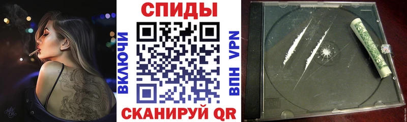 АМФЕТАМИН Premium  mega ссылки  Михайловск 