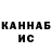Метадон methadone Tarbia KUANOVA