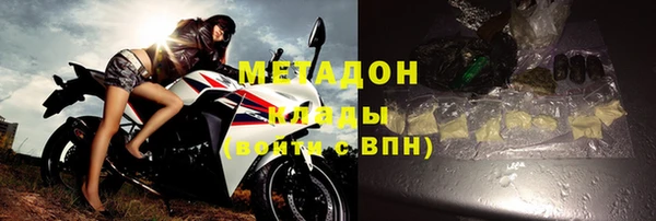 гашишное масло Алексин