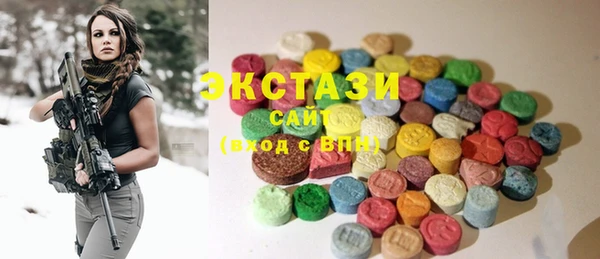 крисы Алзамай