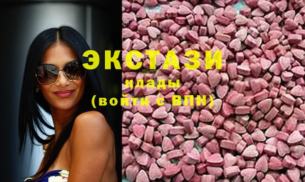 каннабис Навашино