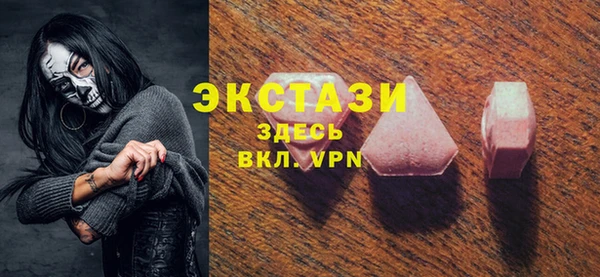 гашишное масло Алексин
