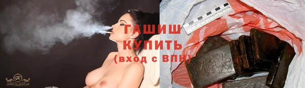 крисы Алзамай