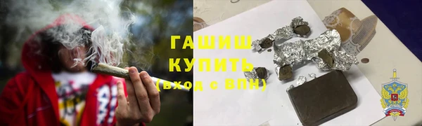 крисы Алзамай