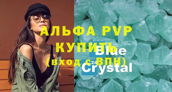 крисы Алзамай