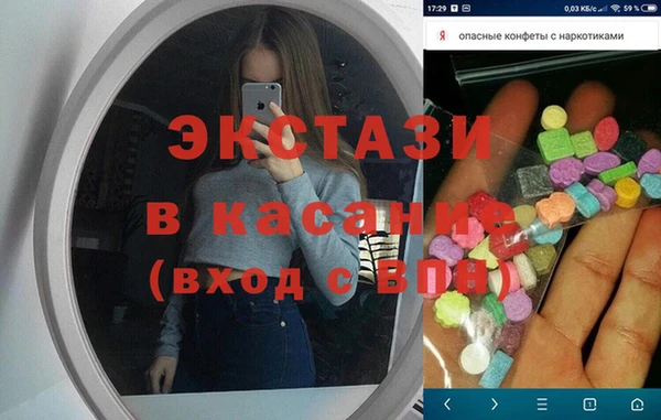 крисы Алзамай