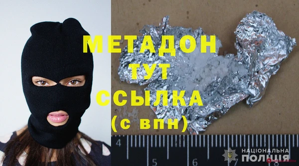 крисы Алзамай