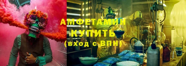 гашишное масло Алексин