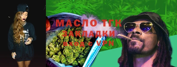 ALPHA PVP Алексеевка