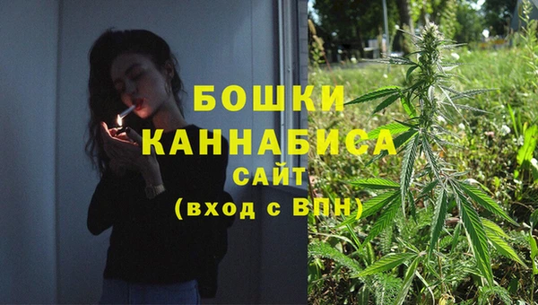 гашишное масло Алексин