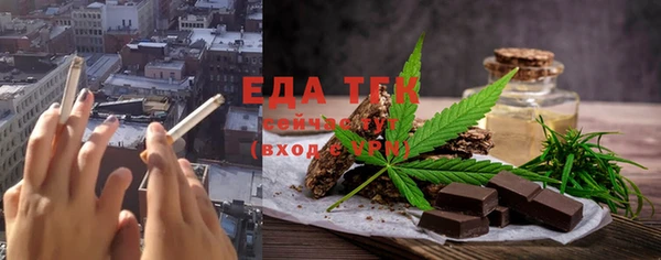 крисы Алзамай