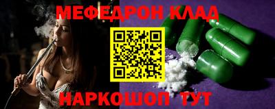 jwh Гагарин