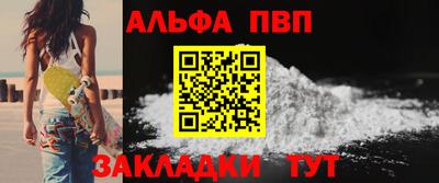 героин Гай
