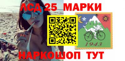 кристаллы Гатчина