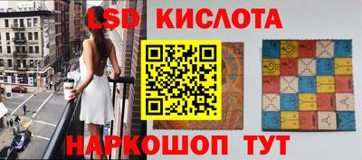 героин Гай