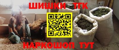 героин Гай