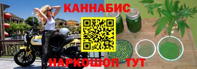 кристаллы Гатчина