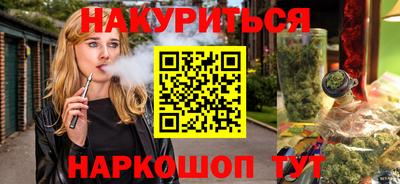 кристаллы Гатчина