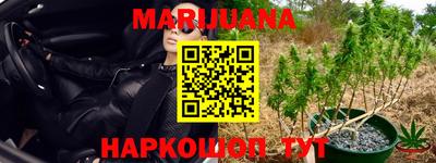 кристаллы Гатчина