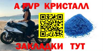 героин Гай
