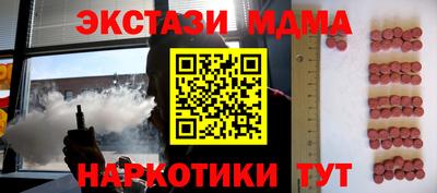 героин Гай