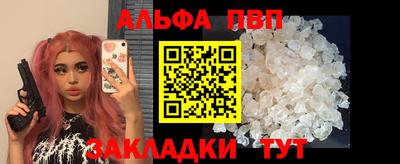героин Гай