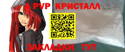 jwh Гагарин