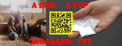 кристаллы Гатчина
