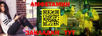 кристаллы Гатчина