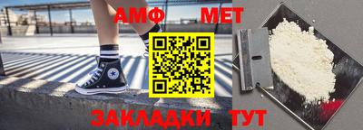 кристаллы Гатчина