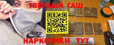 героин Гай