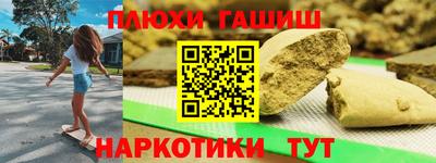 jwh Гагарин