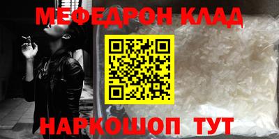 героин Гай